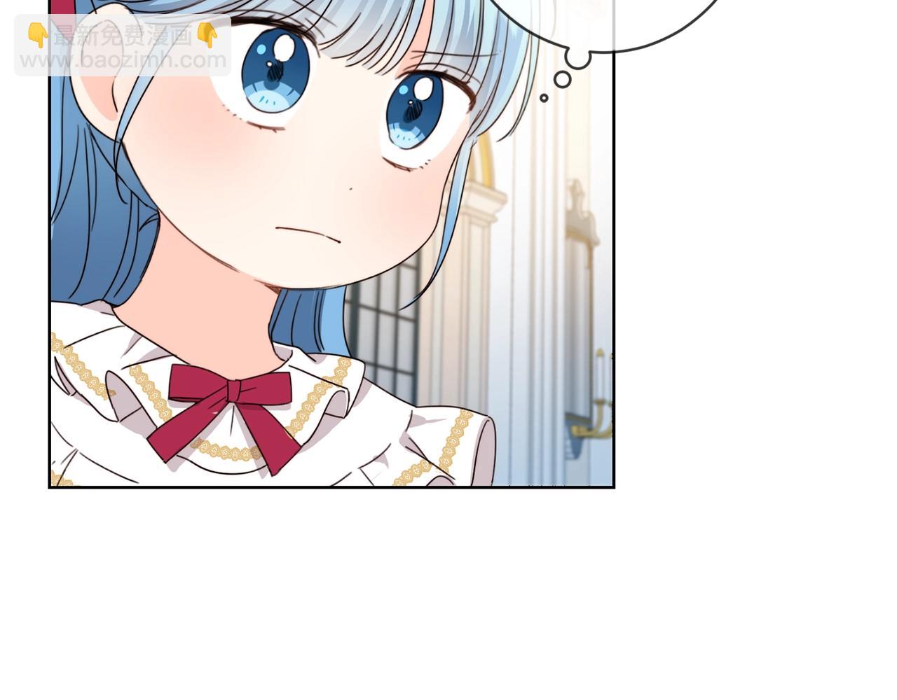 第11话 大公在哪里？131