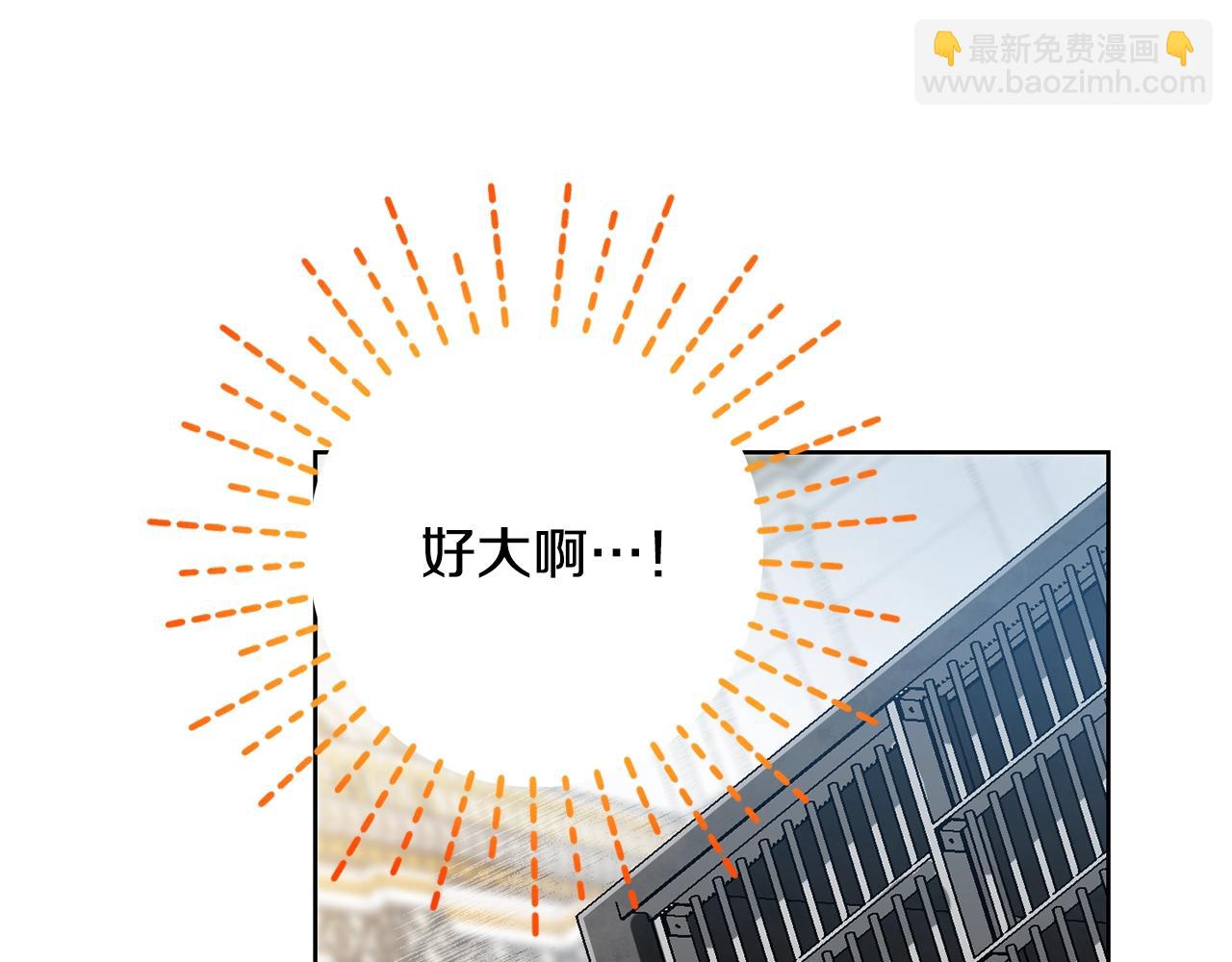 第11话 大公在哪里？136