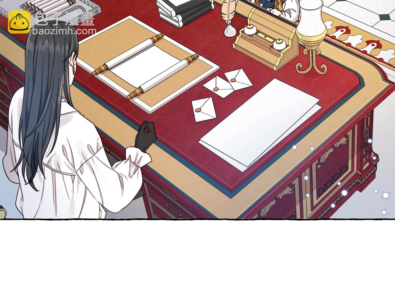 第11话 大公在哪里？14