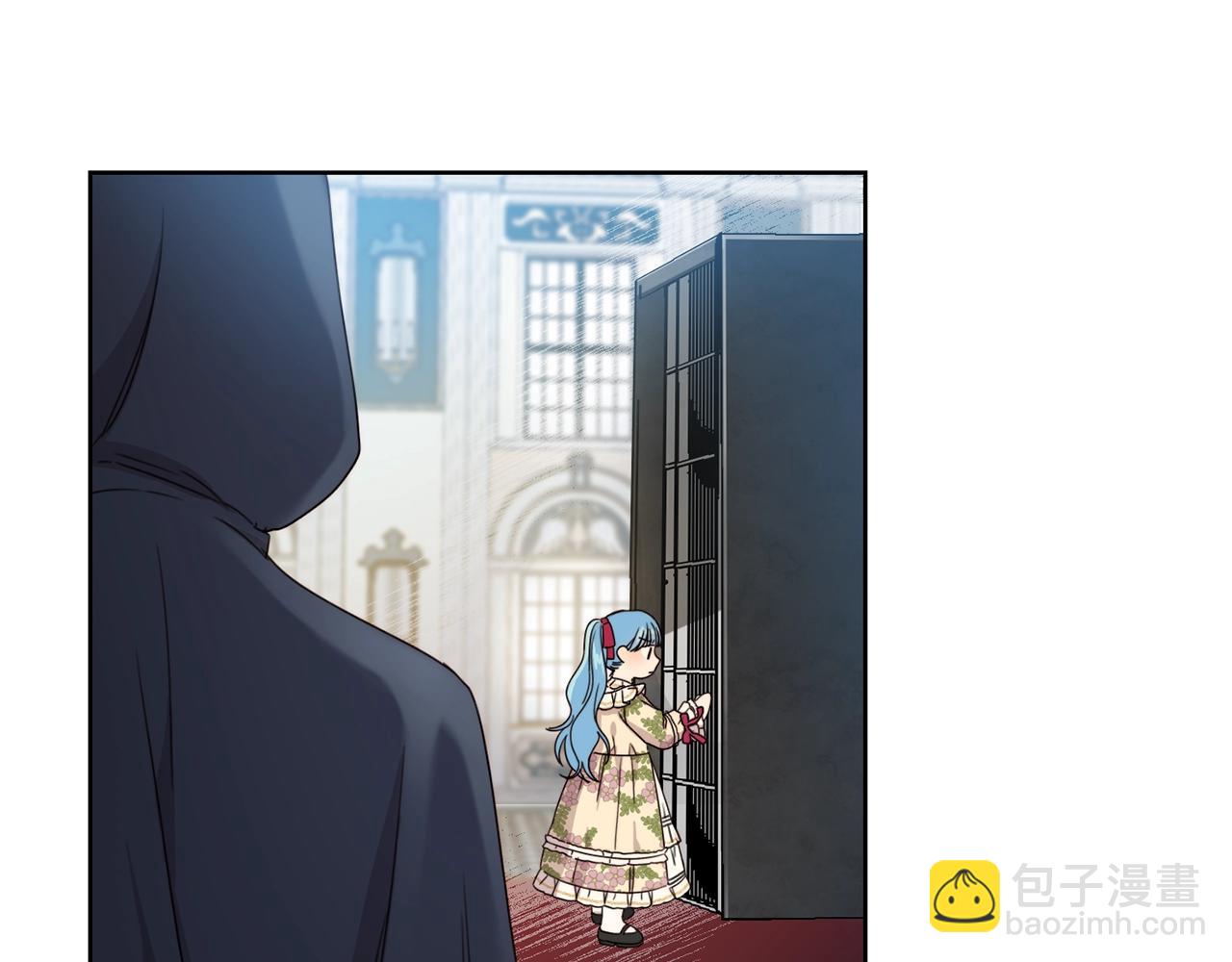 第11话 大公在哪里？141