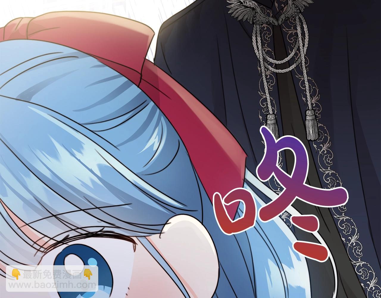 第11话 大公在哪里？146