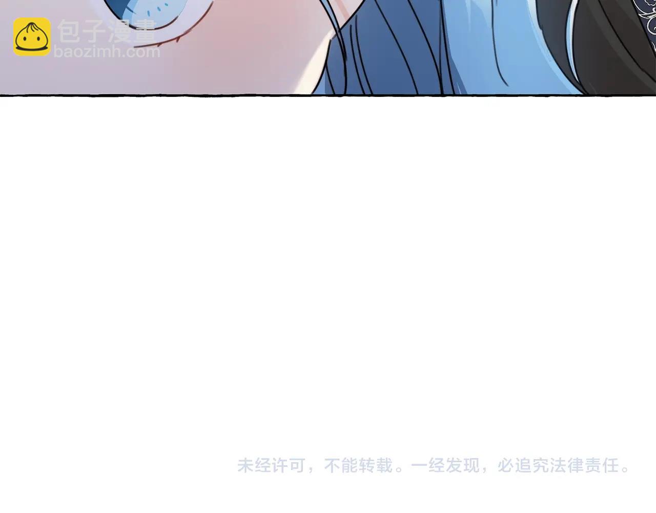第11话 大公在哪里？147
