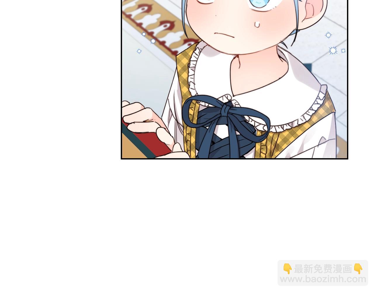 第11话 大公在哪里？18
