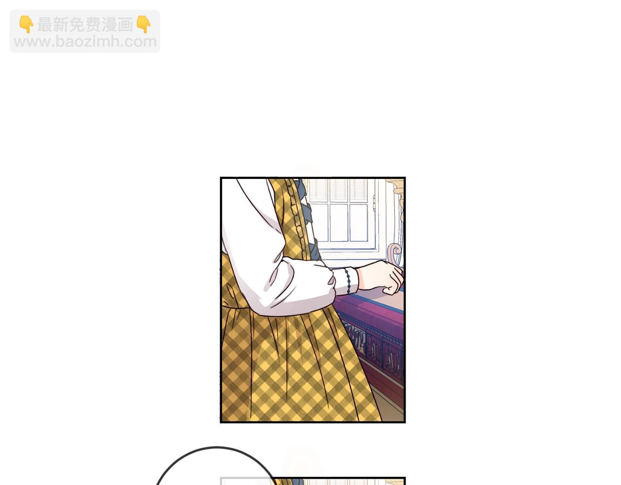 第11话 大公在哪里？22