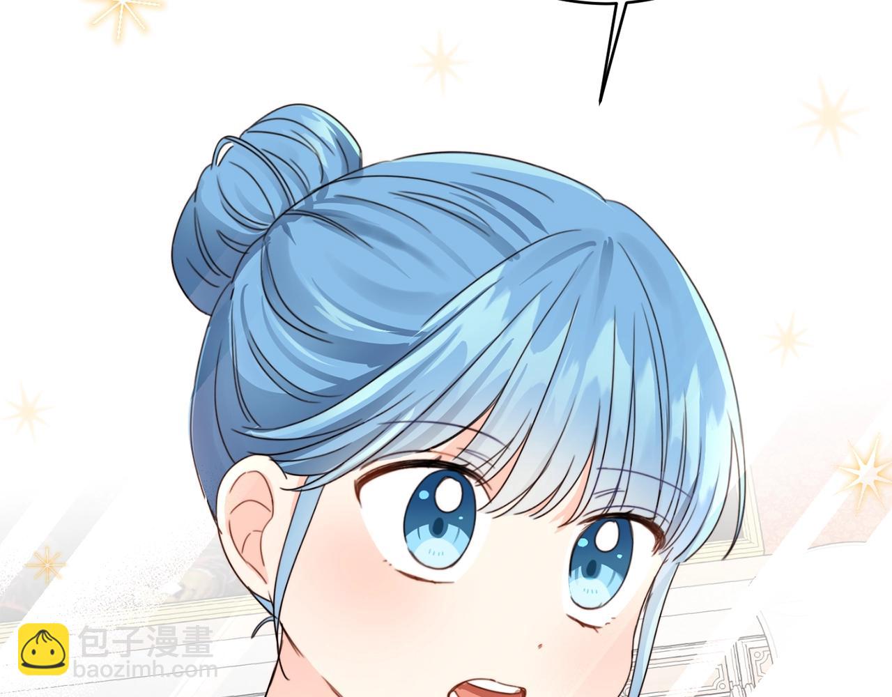 第11话 大公在哪里？25
