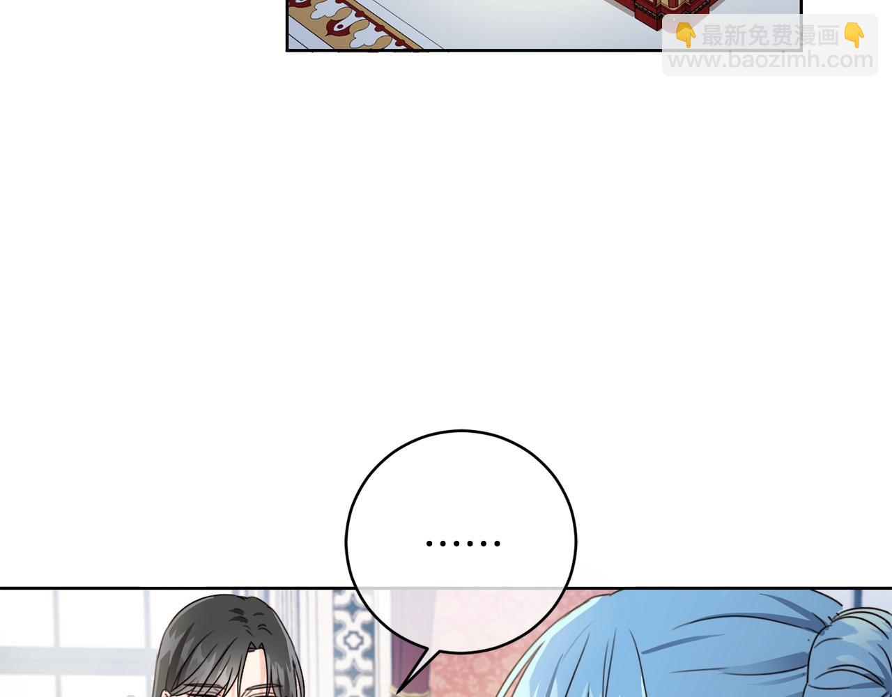 第11话 大公在哪里？30