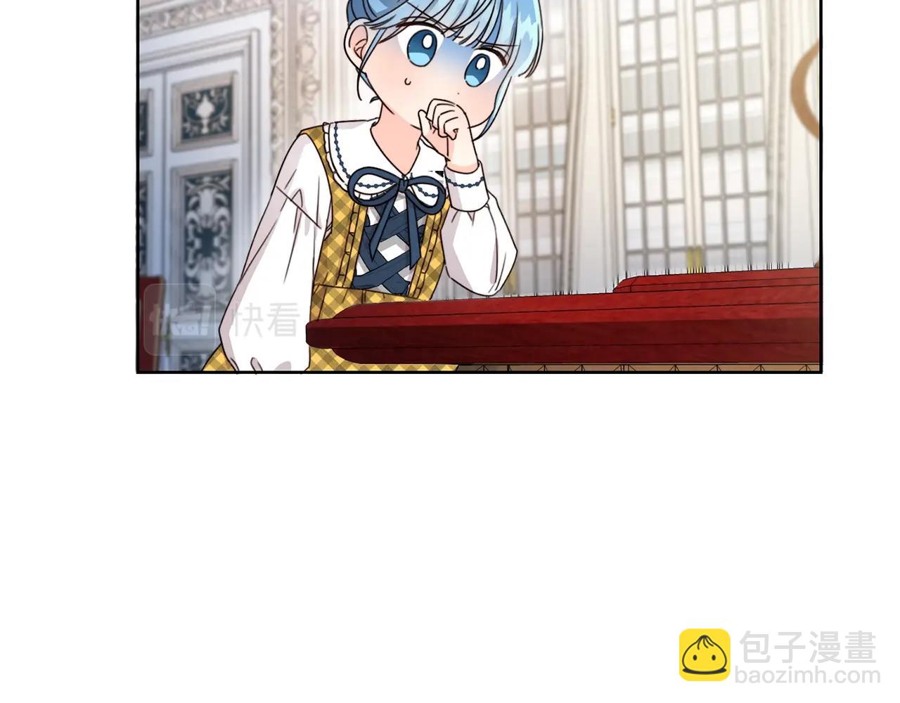 第11话 大公在哪里？42