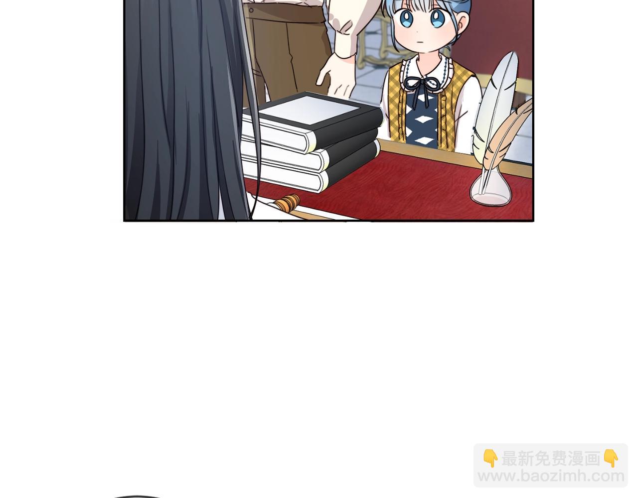 第11话 大公在哪里？49