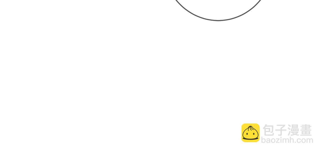 第11话 大公在哪里？61