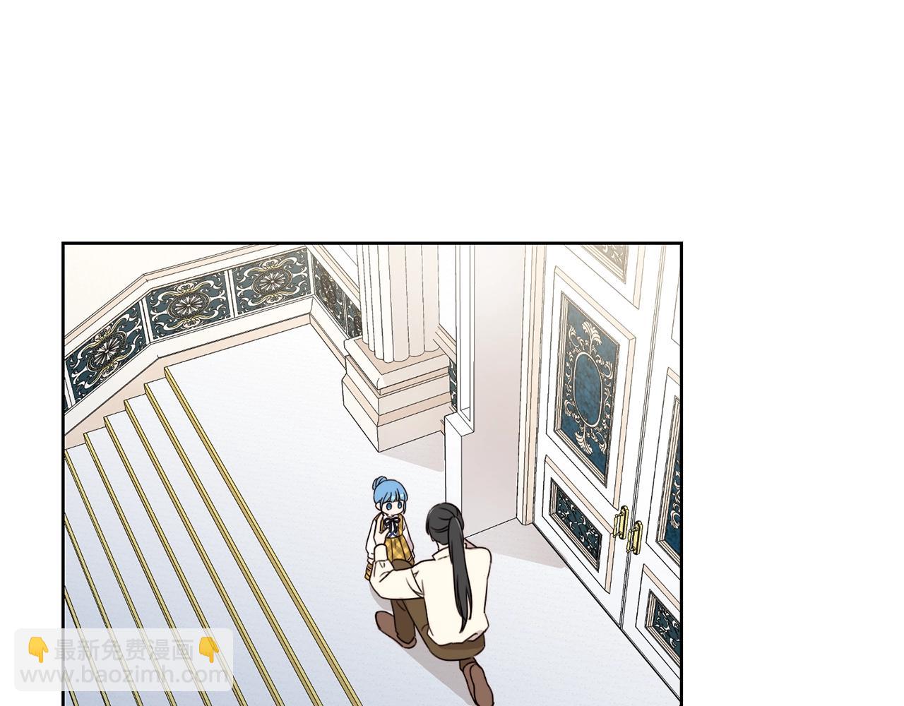 第11话 大公在哪里？68