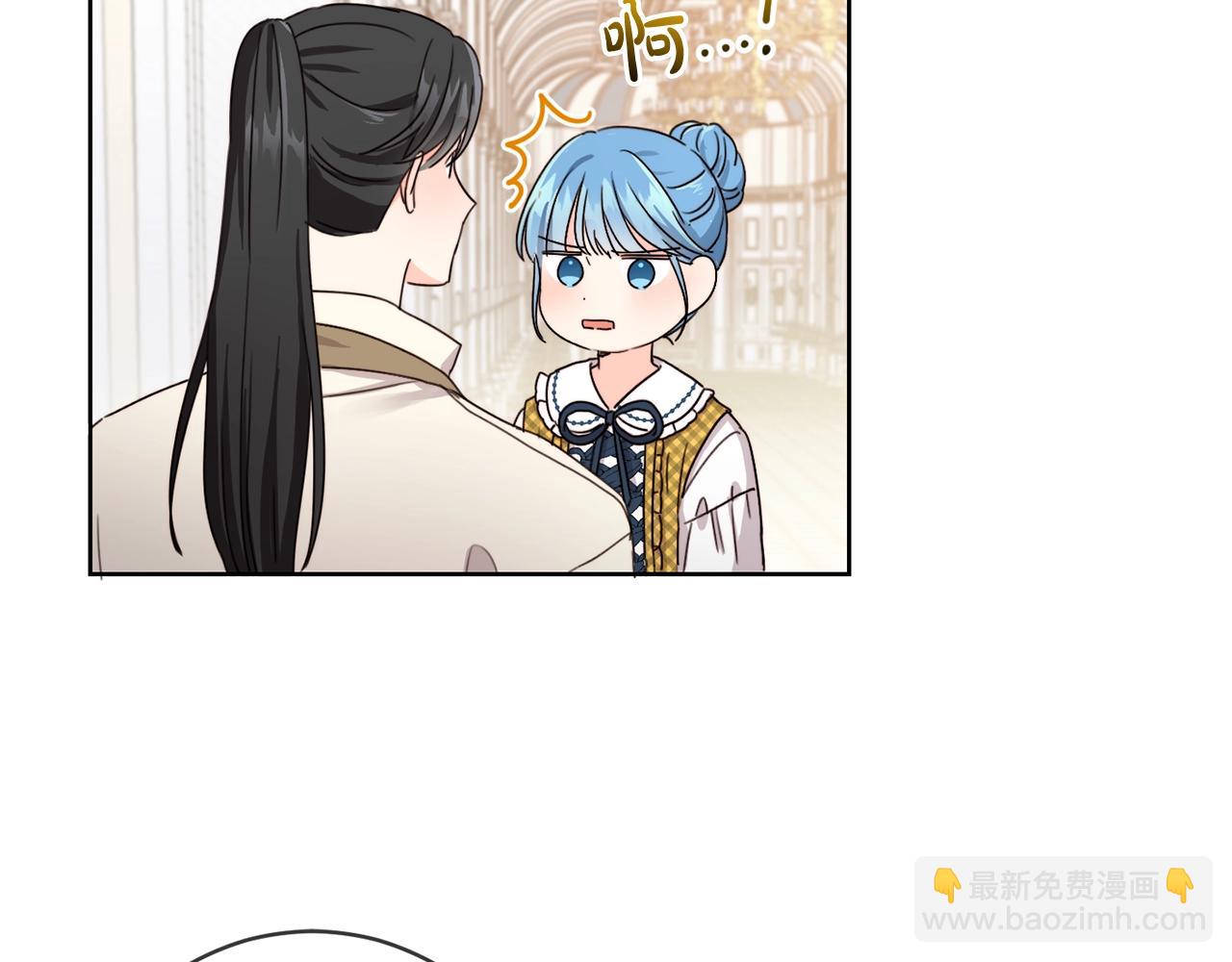 第11话 大公在哪里？75