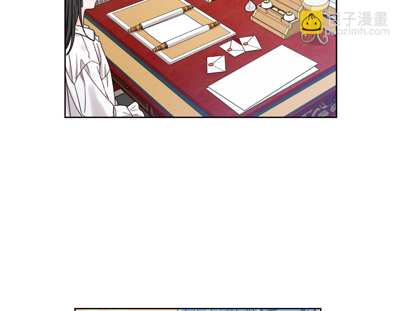 第11话 大公在哪里？9