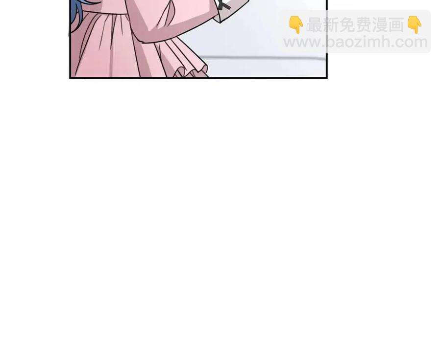 第29话 神秘的信100