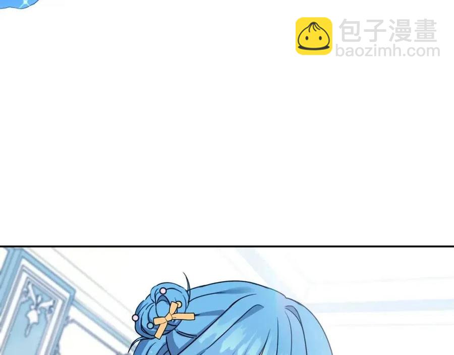 第29话 神秘的信118