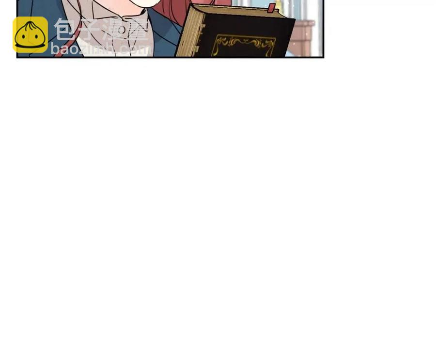 第29话 神秘的信129