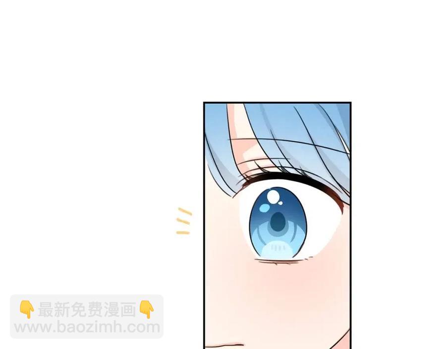 第29话 神秘的信141