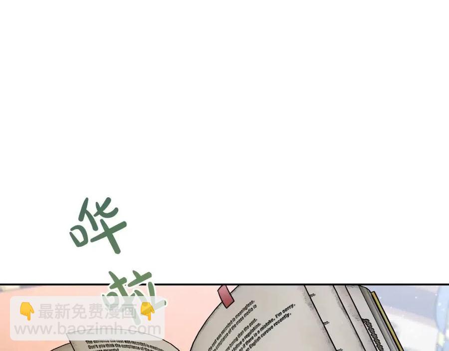 第29话 神秘的信144