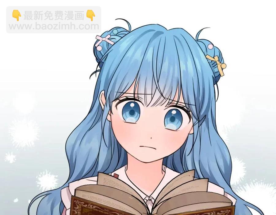 第29话 神秘的信148