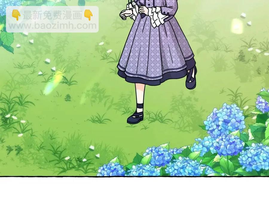 第29话 神秘的信15