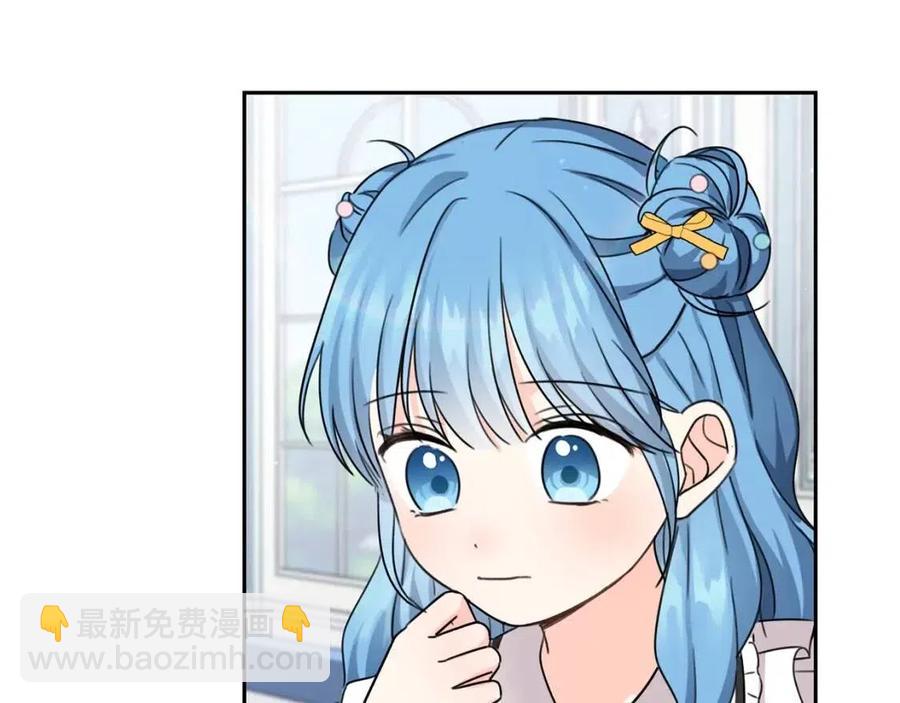第29话 神秘的信159