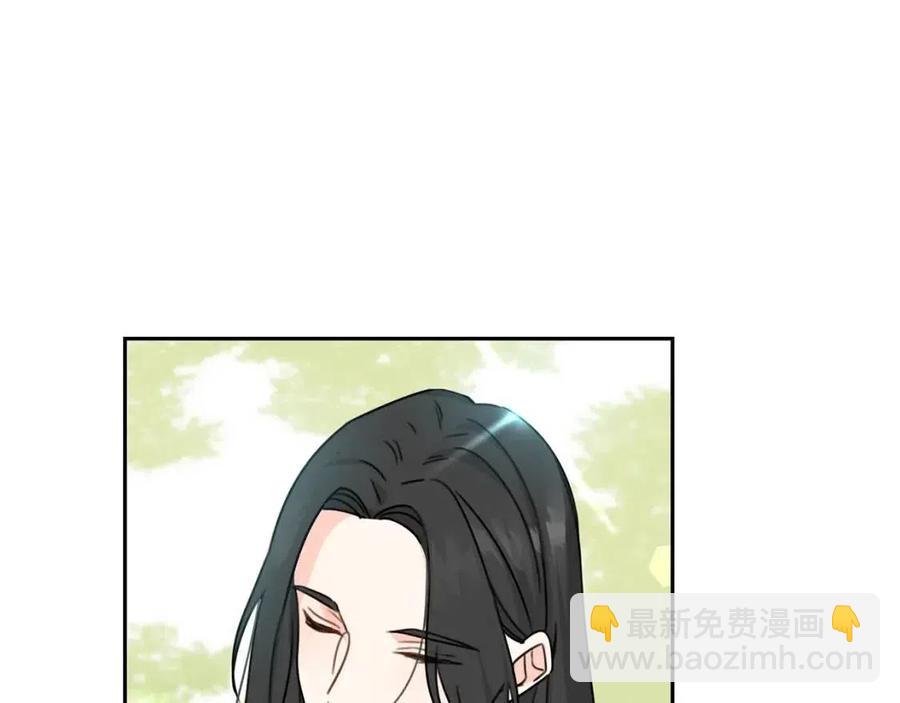 第29话 神秘的信16