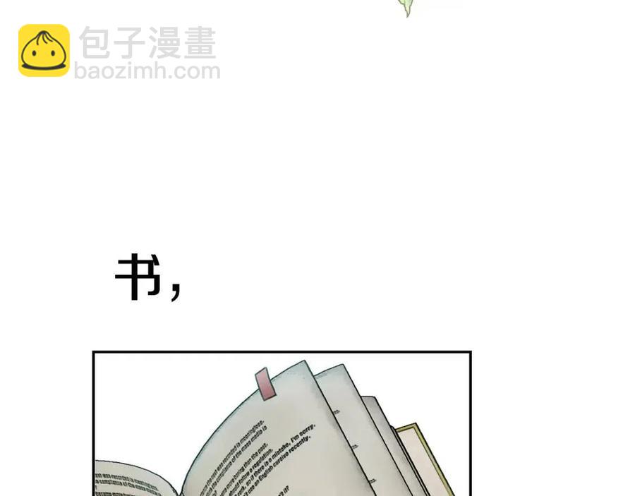 第29话 神秘的信164