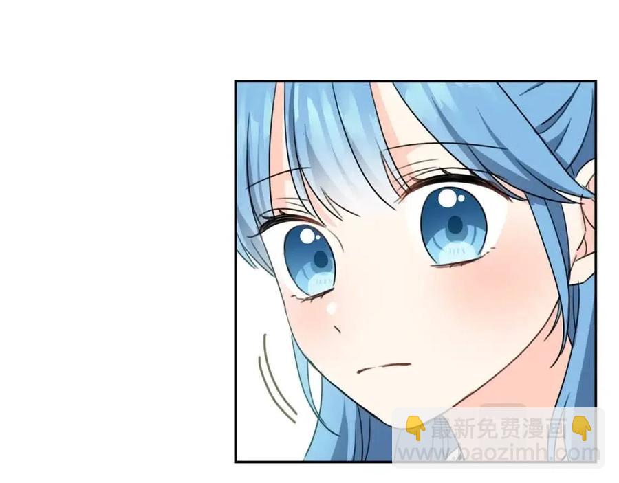第29话 神秘的信166