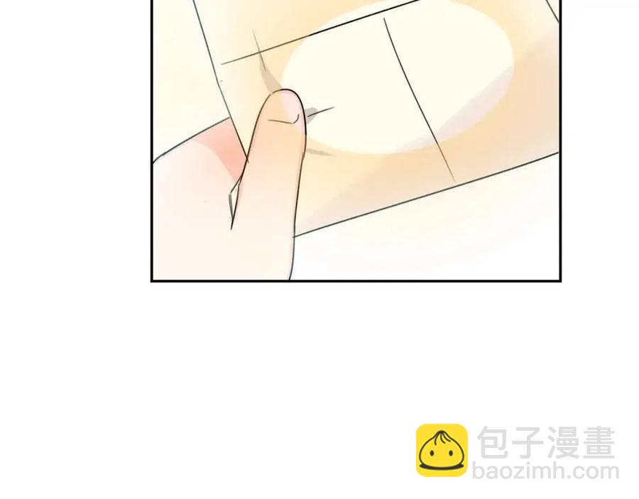 第29话 神秘的信173