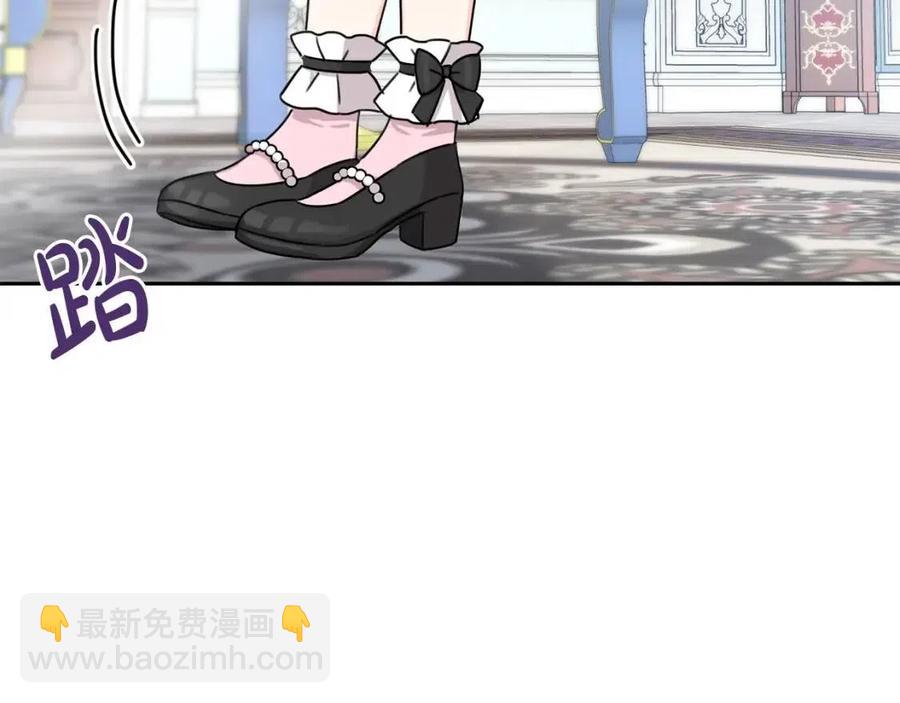 第29话 神秘的信175