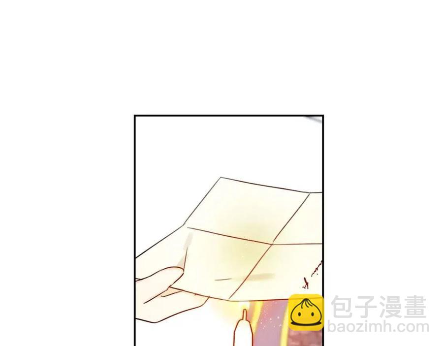 第29话 神秘的信179