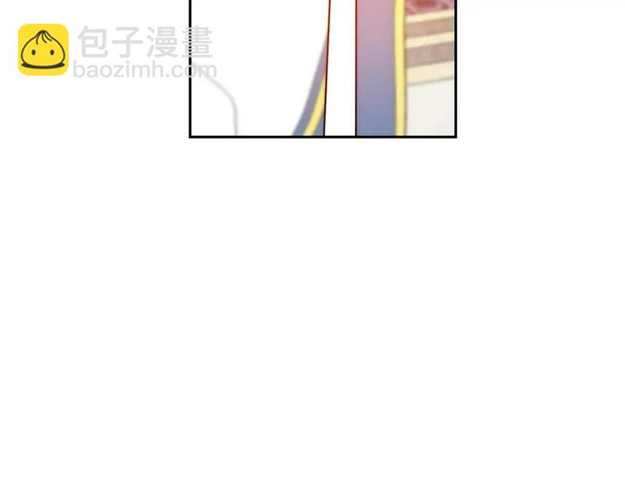 第29话 神秘的信180