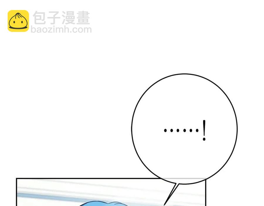 第29话 神秘的信187