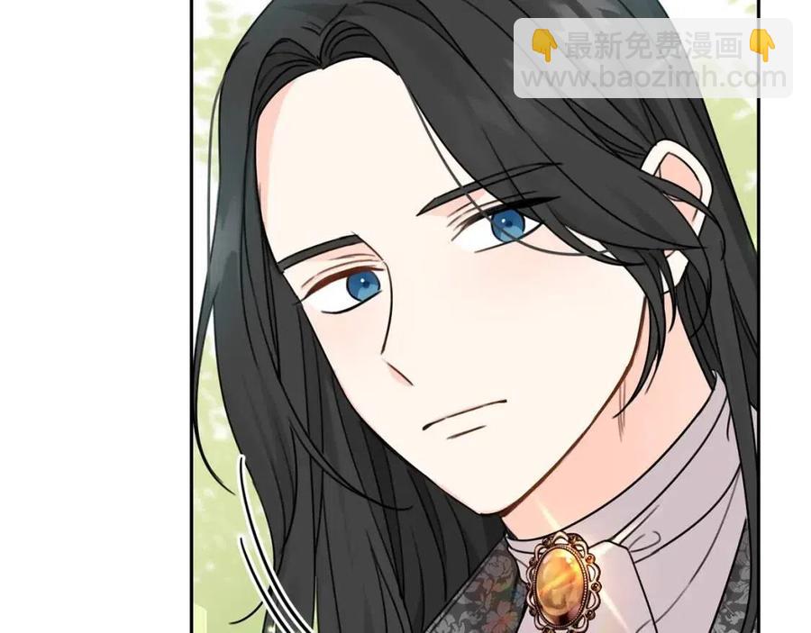 第29话 神秘的信19