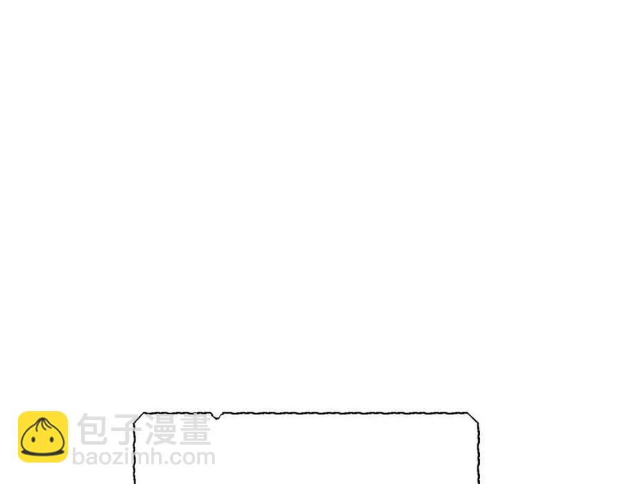 第29话 神秘的信193