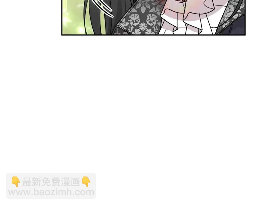 第29话 神秘的信20