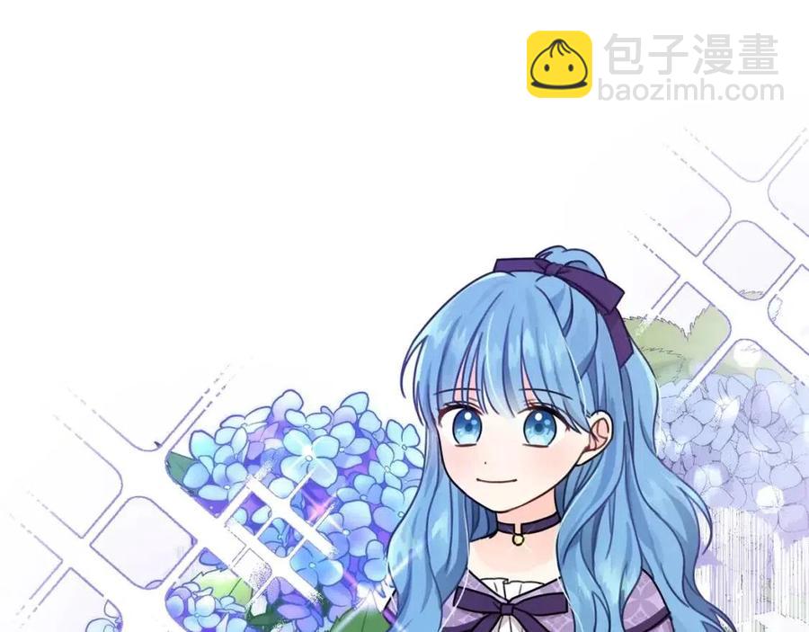 第29话 神秘的信21