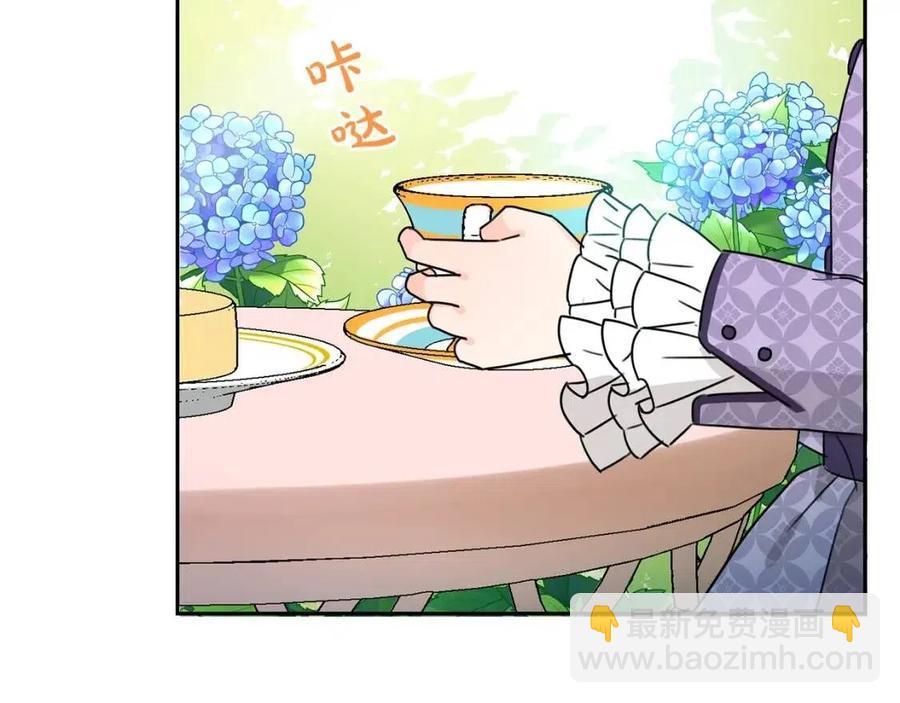 第29话 神秘的信30