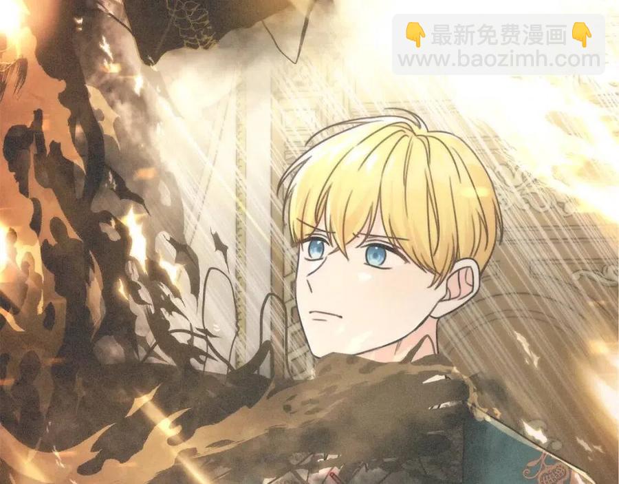 第29话 神秘的信4