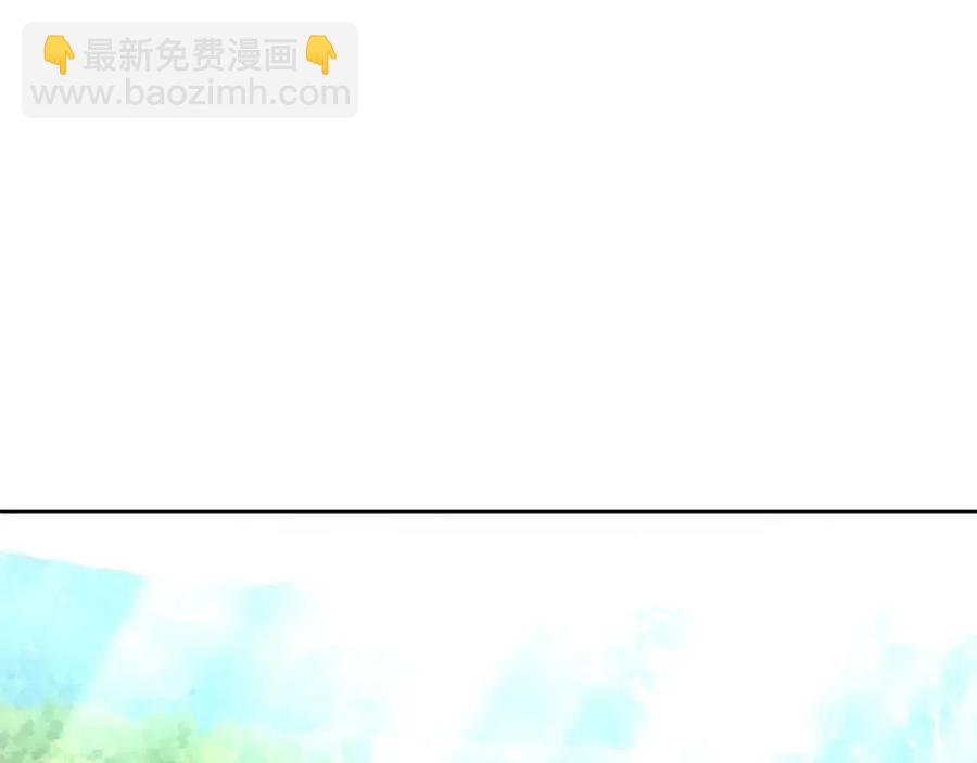 第29话 神秘的信42