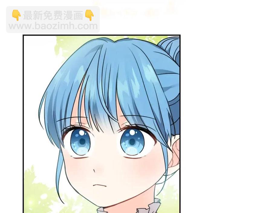 第29话 神秘的信71