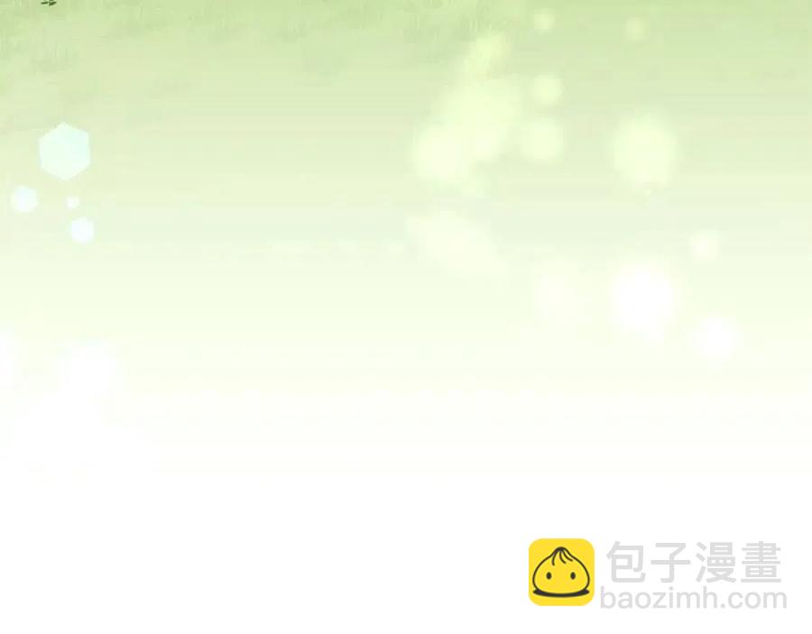 第29话 神秘的信78