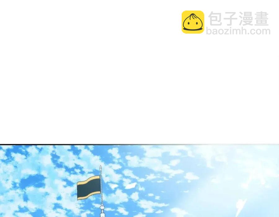 第29话 神秘的信84