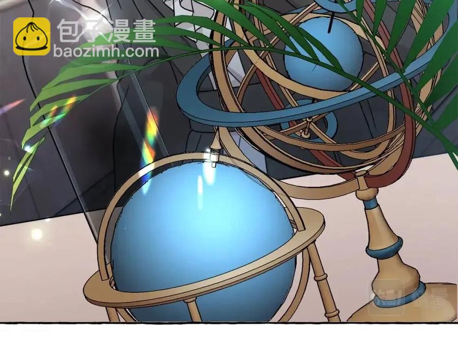 第29话 神秘的信9