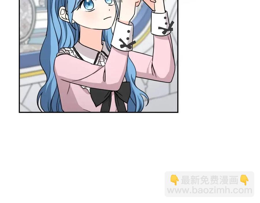 第29话 神秘的信92