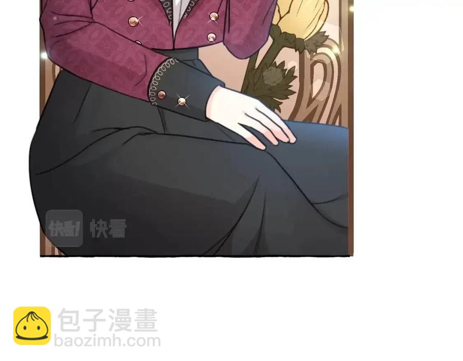 第30话 我被退婚了？108