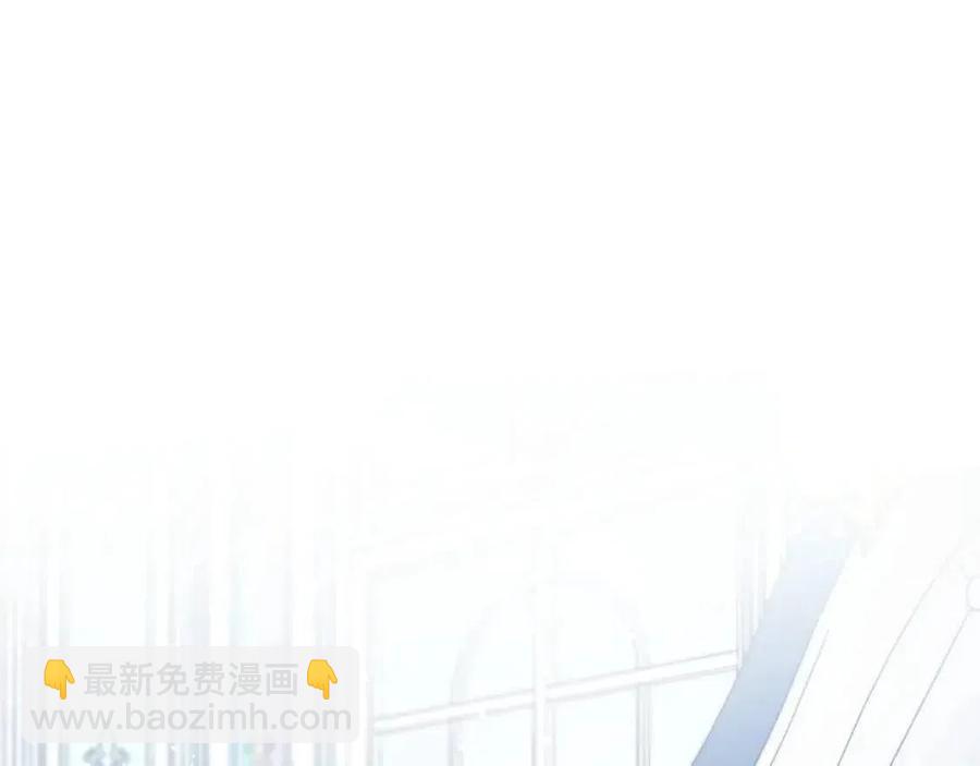 第30话 我被退婚了？12