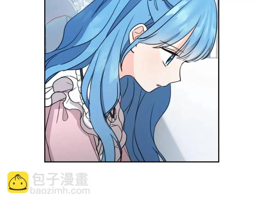第30话 我被退婚了？128