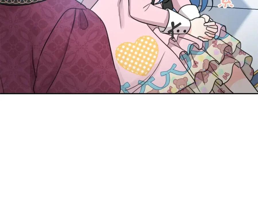 第30话 我被退婚了？131