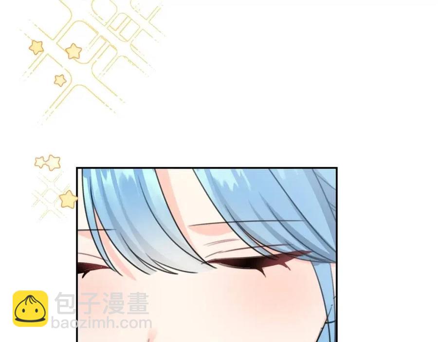 第30话 我被退婚了？152