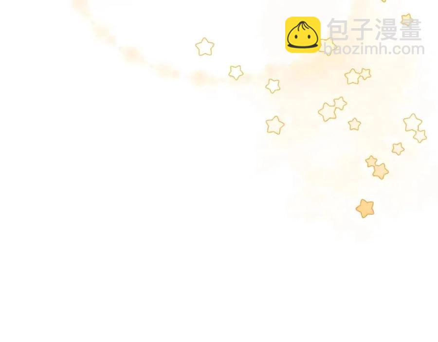第30话 我被退婚了？159